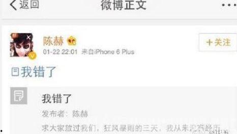 媒体爆料渣男视频大全,媒体曝光视频大全