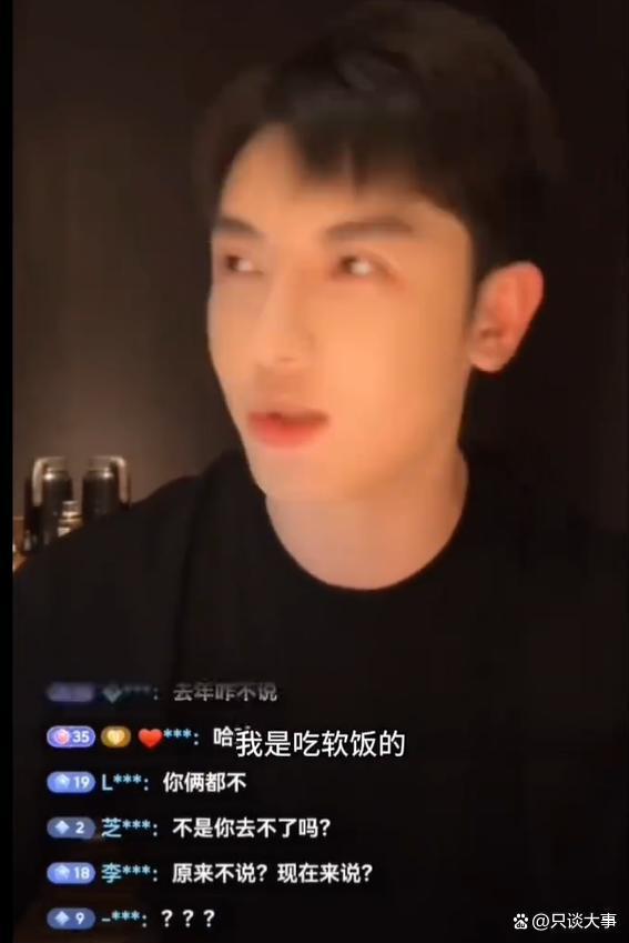 郑燕姿爆料视频,独家爆料视频幕后花絮大公开  第3张