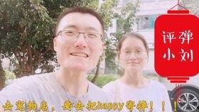 评弹小刘今日爆料,揭秘娱乐圈幕后真相 第2张 评弹小刘今日爆料,揭秘娱乐圈幕后真相 第2张